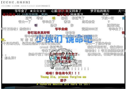 今日吃瓜热门事件视频下载观看,揭秘幕后真相，带你一探究竟