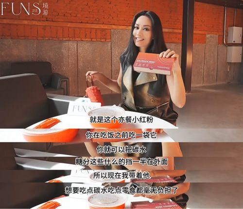 整治明星网红店违法吗,维护市场秩序