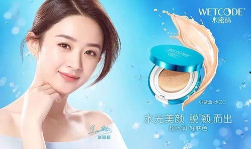 明星网红类带货案例,揭秘爆款背后的秘密