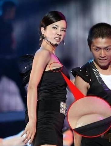 中外女明星网红走光视频,中外女明星网红走光视频盘点