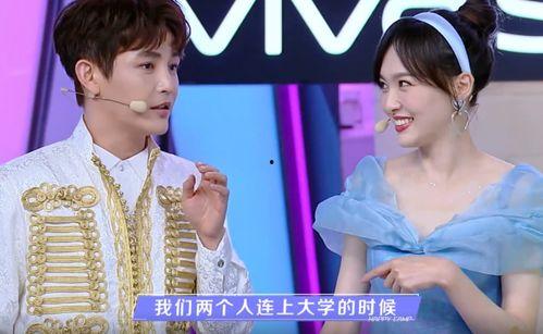 明星网红直播嘉宾名单图片,直播盛宴即将开启！