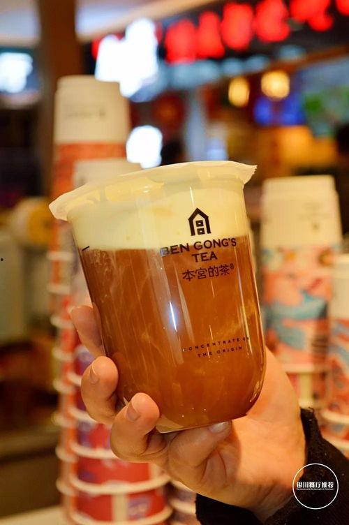 茶饮明星网红店名字,揭秘网红茶饮明星店的魅力传奇