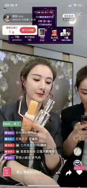 明星网红爆款眼镜品牌,爆款眼镜品牌引领时尚潮流