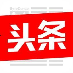 土瓜岭新闻今日头条,聚焦今日热点，解码社区新动态