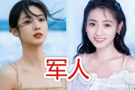 明星网红不知道身份,揭秘明星网红背后的神秘身份