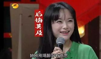 明星网红不知道身份,揭秘明星网红背后的神秘身份