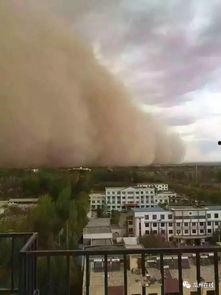 瓜州今日沙尘暴最新消息,最新消息及应对措施速览