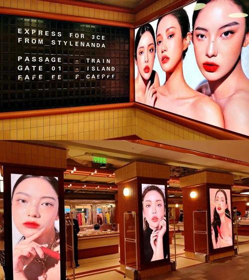 魔都明星网红店在哪,揭秘明星同款美食店铺分布