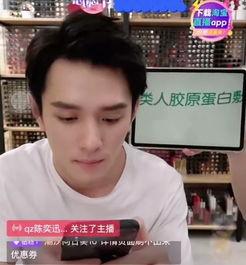 明星网红大咖前来捧场,共襄盛举！