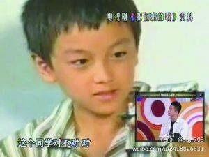 好看明星网红照片大全男,盘点时下热门男明星网红风采瞬间