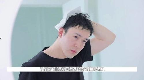 头秃的明星网红男,“头秃”网红男星的逆袭之路