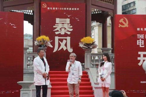 今日小吊瓜行情走势图,今日走势图解析，涨跌趋势一览无余