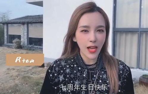 众明星网红为rng加油,众明星网红齐聚为RNG战队加油助威