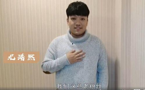 众明星网红为rng加油,众明星网红齐聚为RNG战队加油助威