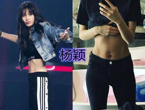 明星网红跳舞撩腹肌视频,明星网红热舞撩动粉丝心