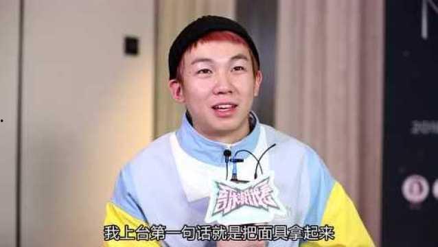 向太谈明星网红视频,明星网红视频背后的真相与内幕