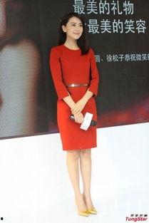 明星网红连衣裙图片大全,明星网红连衣裙潮流大盘点