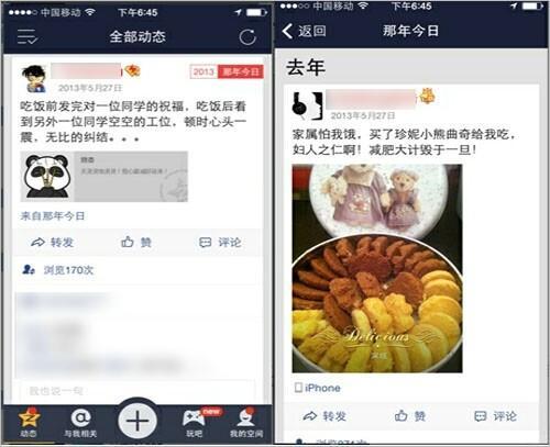 今日头条小呆瓜抽奖在哪,轻松参与赢大奖！”