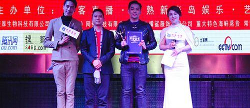 明星网红庆典视频大全集,明星网红庆典视频全集精彩回顾