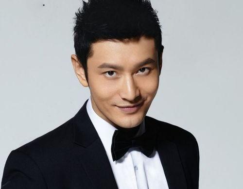 黄晓明明星网红图片大全,网红图片大全集锦