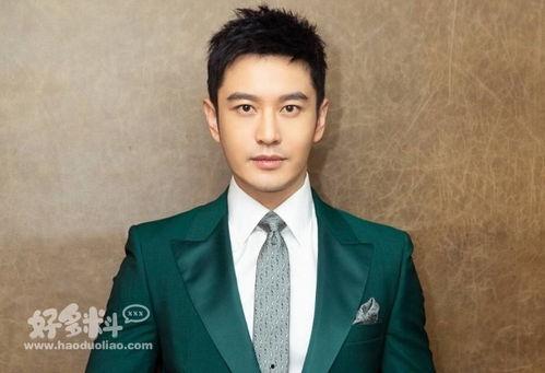 黄晓明明星网红图片大全,网红图片大全集锦