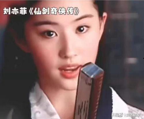 明星网红洗车是真的吗,是炒作还是真实行为？