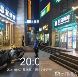 明星网红小区探店拍照,明星同款小区探店大揭秘