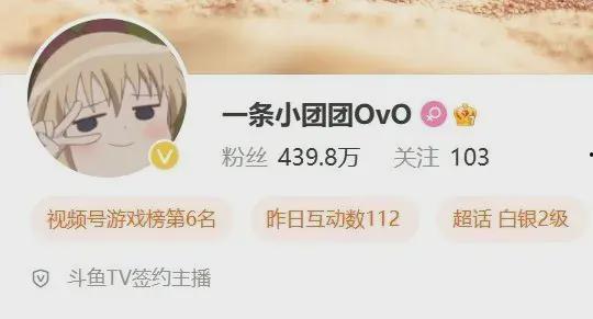 今日必看网红大瓜,热门事件背后的真相与内幕