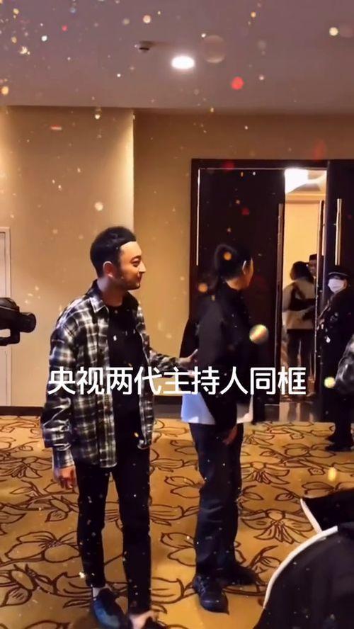 明星网红同框名单大全,盘点娱乐圈跨界互动精彩瞬间