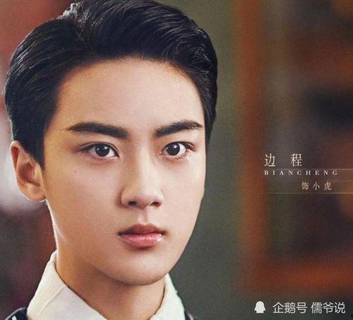 明星网红抽烟图片男的,揭秘明星网红吸烟瞬间