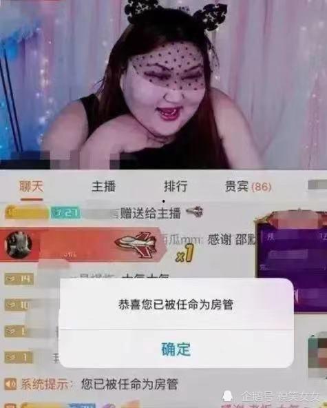 今日吃瓜文案图片搞笑,吃瓜群众欢乐无边