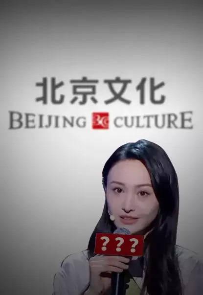 哪些明星网红爆过大瓜,揭秘明星网红的惊天秘密