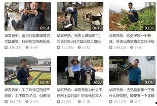 今日头条广州吃瓜视频最新,今日头条吃瓜视频带你尝鲜