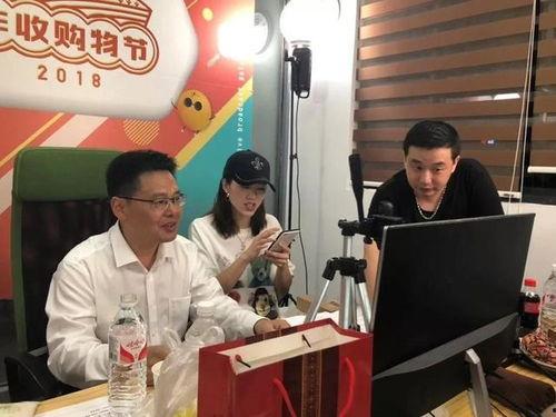 今日兰考县长直播卖瓜,助力当地瓜农丰收