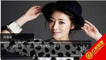 韩娱明星网红是谁,网红明星的崛起之路