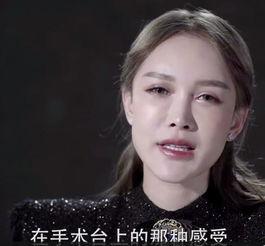 哪些明星网红捐的钱多,捐款总额惊人，辛巴、李佳琦等领衔慈善行动”