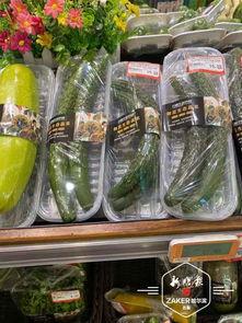 今日旱瓜价格,市场行情一览