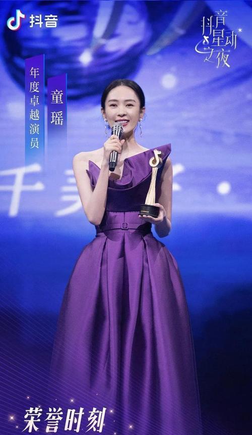 春晚明星网红抖音李静,抖音新宠，跨界魅力无限