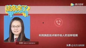 严查明星网红违法违规,明星网红行业整顿风暴来袭