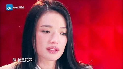 明星网红去海南吃东西,跟随明星网红品味热带风情