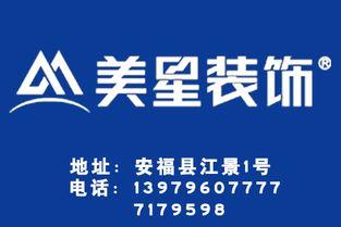 安福瓜乡新闻今日头条,最新动态聚焦乡村发展新篇章