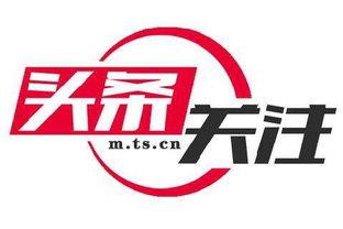 安福瓜乡新闻今日头条,最新动态聚焦乡村发展新篇章