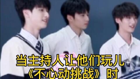 任嘉伦今日吃瓜视频播放,瓜王再现江湖！