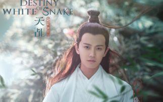 任嘉伦今日吃瓜视频播放,瓜王再现江湖！