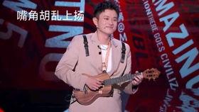 明星网红小歌星有哪些,揭秘当红明星网红小歌星的魅力风采