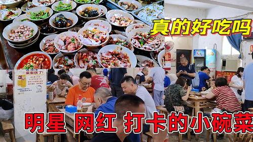 重庆的明星网红打卡地,探寻山城魅力新地标