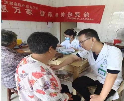 王瓜店今日事件最新报道,最新进展与现场情况解析