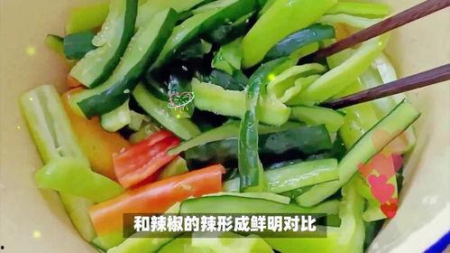 今日吃瓜老虎菜是什么菜,吃瓜老虎菜，究竟是什么美味佳肴？