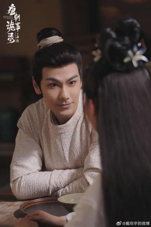 造黄谣的明星网红,揭秘造黄谣的真相与反思