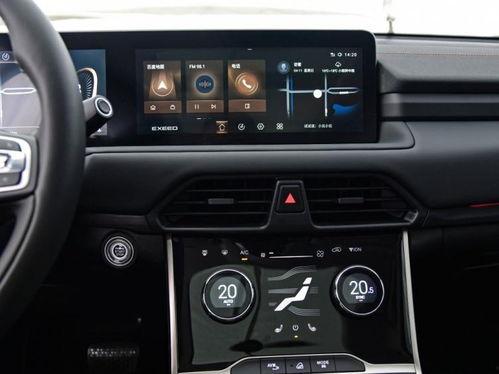 明星网红语音素材图片,揭秘明星网红语音素材背后的魅力